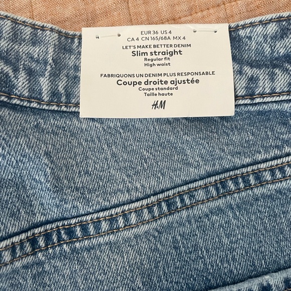 Straight leg jeans - Picture 3 of 4